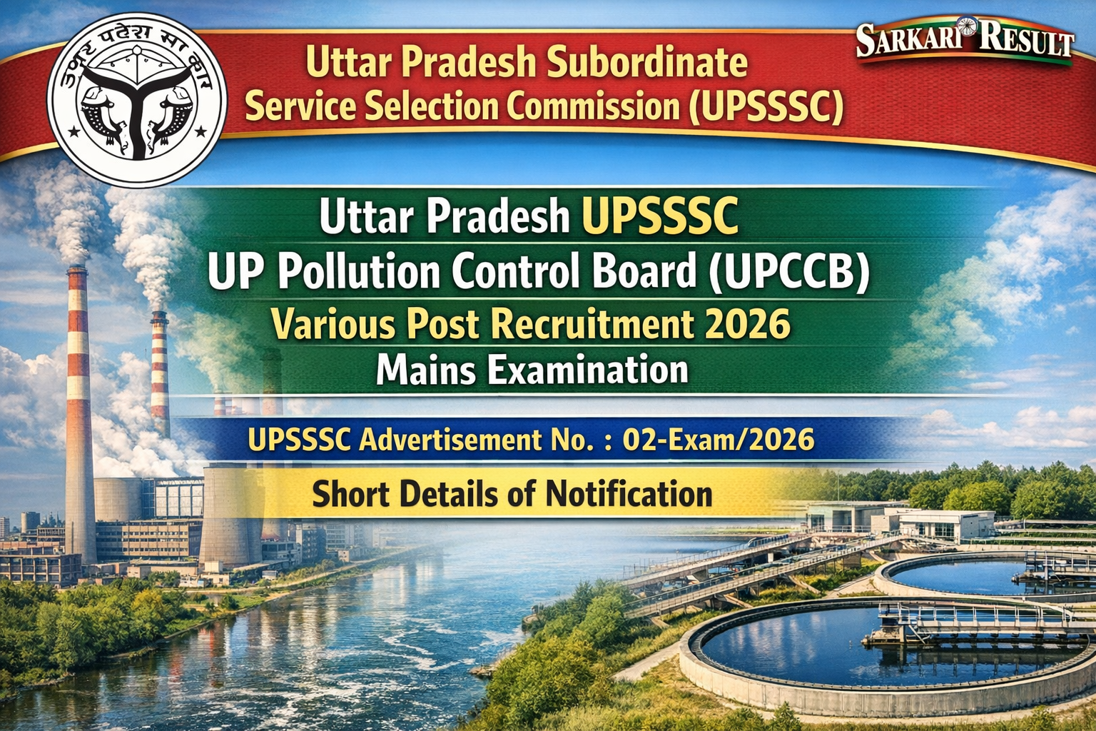 Read more about the article UPSSSC UP Pollution Control Board (UPCB) Recruitment 2026 – Apply Online for 115 Posts: Scientific Assistant, Accountant, Law Assistant, Laboratory Assistant, Monitoring Assistant, Junior Engineer.