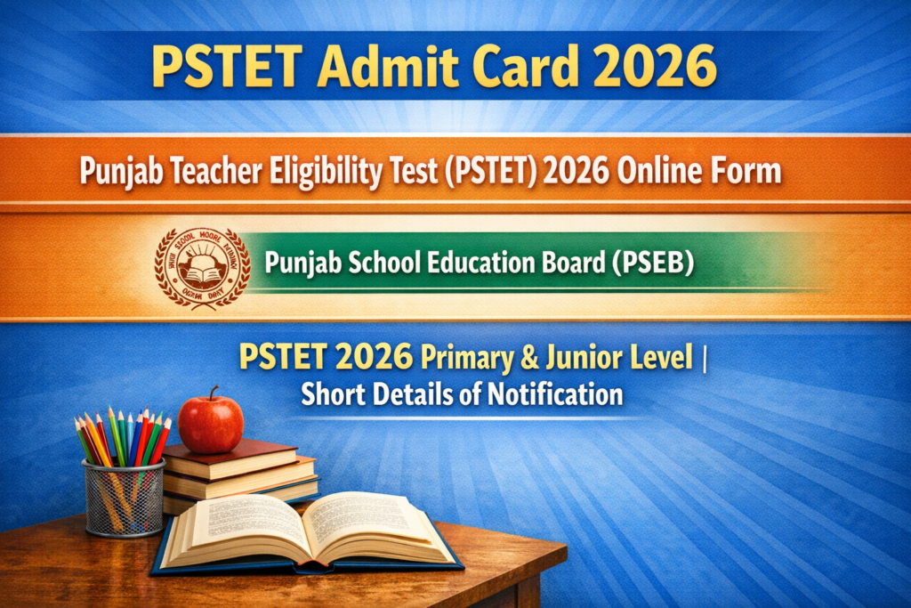 PSTET 2026 Admit Card