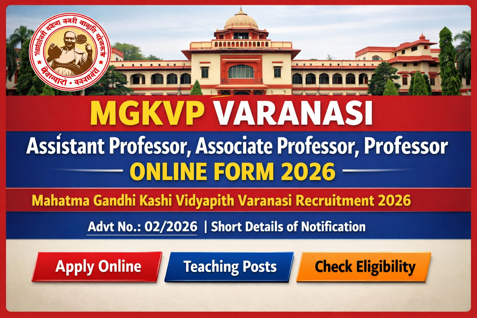Read more about the article MGKVP Varanasi Recruitment 2026 – Apply Online for Assistant Professor, Associate Professor & Professor Posts